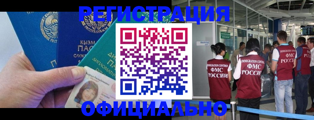 пропишу в квартире в Няндоме